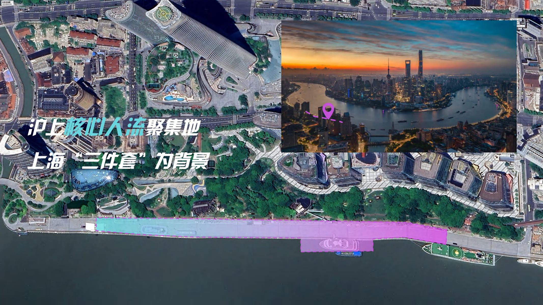 2025HADO波动虚拟运动嘉年华_04.jpg