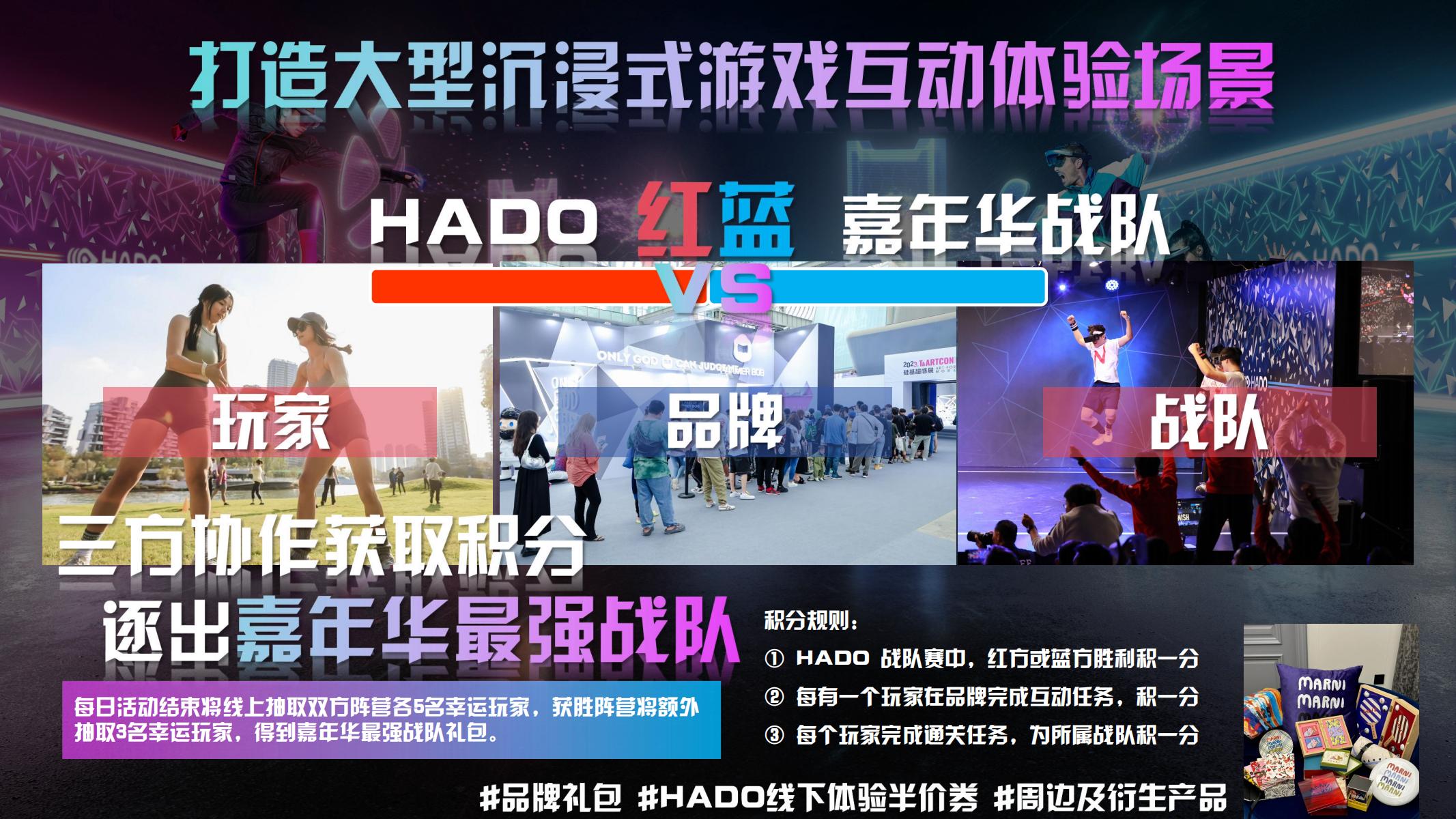 运营玩法_00.jpg