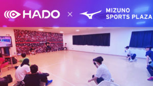 HADO ARENA 进驻东京千住，4 月 2 日「千住美津浓体育广场」HADO 运动场开业！