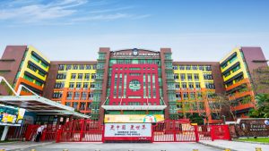 HADO 携手广州华南师范附属外国语学校， 全新 AR 科技体育进入中小学课堂