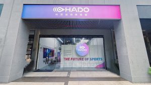 海南 HADO 科技运动体验馆隆重开幕