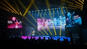 5G 时代全新电竞体育产业发展论坛举行，HADO 表演赛精彩亮相