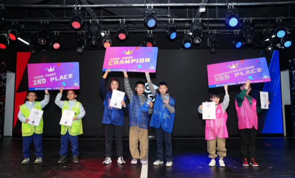 速度×策略×热血！2.10校园菁英联赛高燃收官