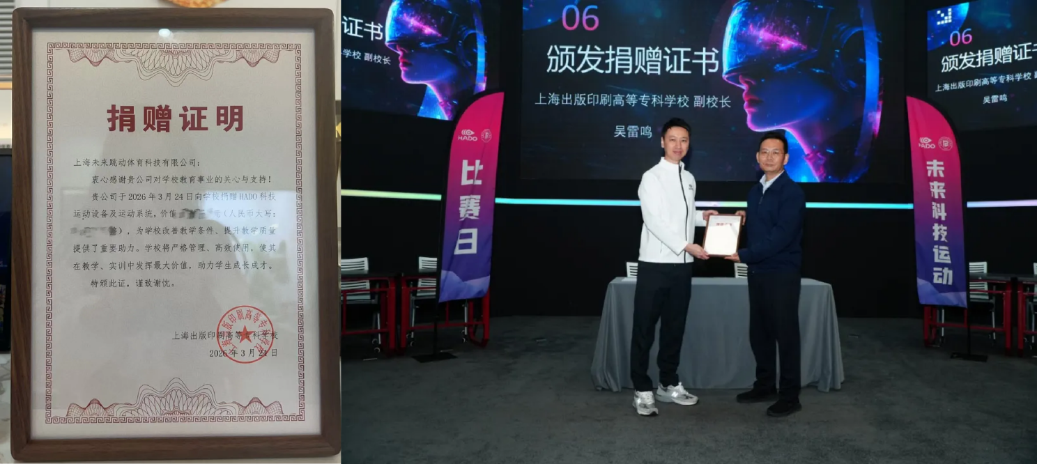 图片1(1)