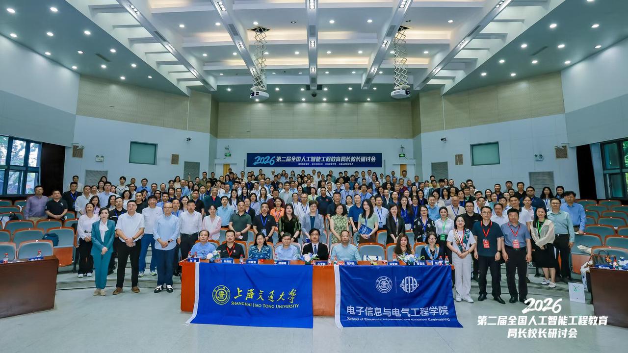深化科体融合育人 赋能青少年全面发展——虹口区大力推进HADO科技体育项目落地见效