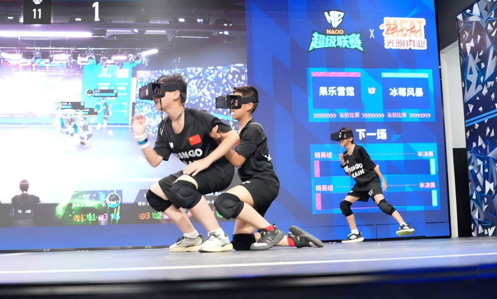 黑马崛起，强者加冕！6月7日光明肉业HADO超级联赛高燃回顾