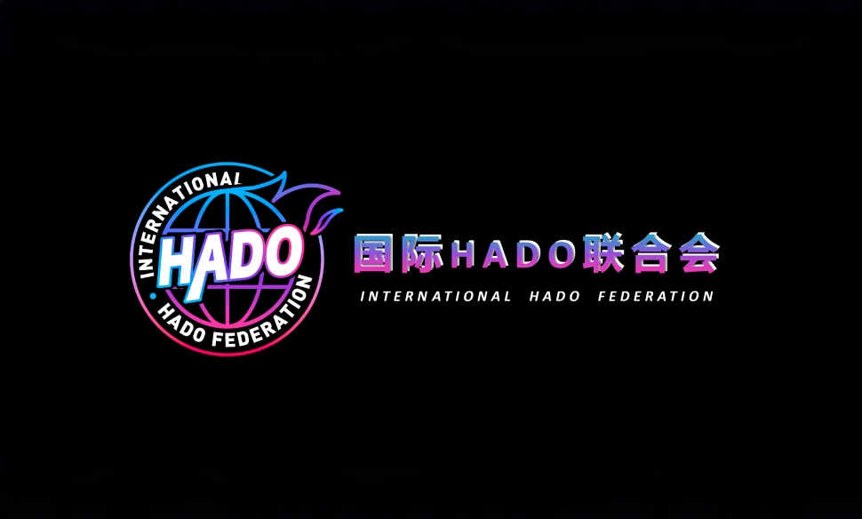 国际HADO联合会加速完善全球竞赛与治理体系